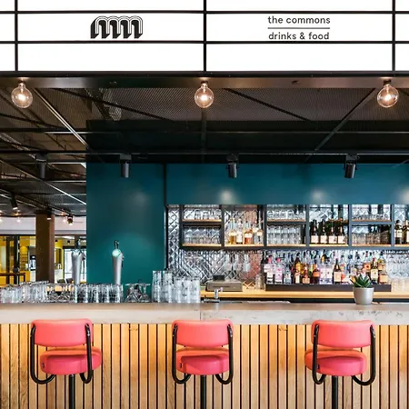 The Social Hub لاهاي