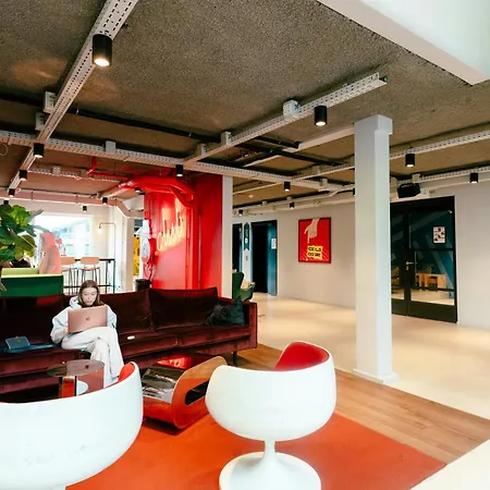 The Social Hub Гаага